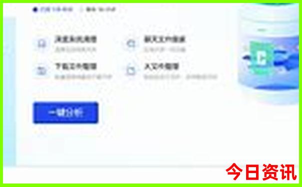 去北京玩的最佳攻略